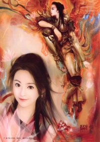 BUY NEW weng zi yang - 58146 Premium Anime Print Poster